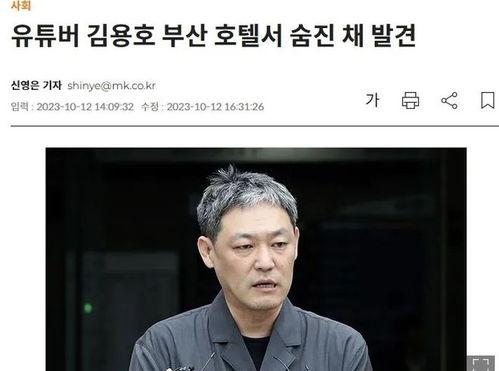 娱乐圈爆料准的博主是谁,揭秘神秘博主身份 第2张 娱乐圈爆料准的博主是谁,揭秘神秘博主身份 第2张