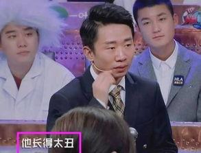 杨迪分手爆料微博视频,微博视频揭露分手内幕