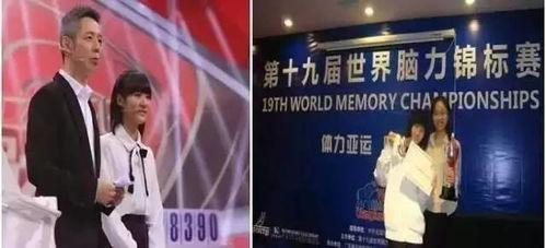 蓝先生最新深圳爆料,揭秘城市热点与民生动态 第3张 蓝先生最新深圳爆料,揭秘城市热点与民生动态 第3张