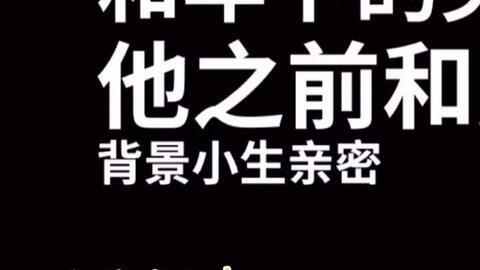 娱乐吃瓜酱励志,励志人生,瓜田里的奋斗传奇 第3张 娱乐吃瓜酱励志,励志人生,瓜田里的奋斗传奇 第3张