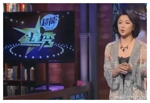 大爆料娱乐主持人有哪些,知名主持人阵容大起底 第2张 大爆料娱乐主持人有哪些,知名主持人阵容大起底 第2张