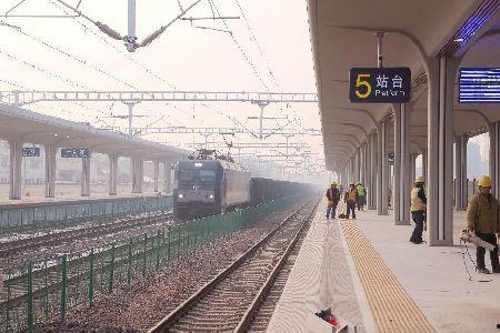 开封铁路最新爆料,揭秘最新爆料背后的变革与机遇 第2张 开封铁路最新爆料,揭秘最新爆料背后的变革与机遇 第2张