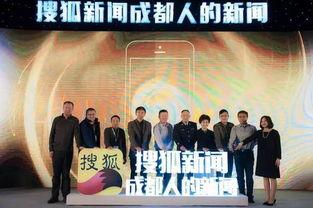 成都深夜爆料新闻最新,惊现神秘事件,真相即将揭晓! 第2张 成都深夜爆料新闻最新,惊现神秘事件,真相即将揭晓! 第2张
