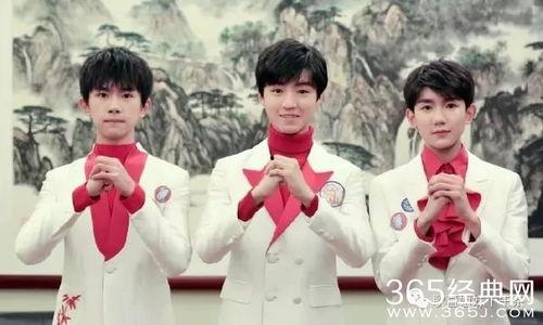 爆料新闻tfboys,揭秘组合背后的故事 第2张 爆料新闻tfboys,揭秘组合背后的故事 第2张