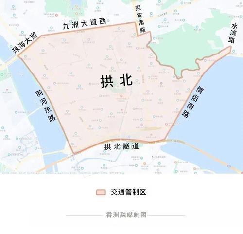 珠海爆料最新消息疫情情况,多区域调整防控措施,防控形势持续关注 第2张 珠海爆料最新消息疫情情况,多区域调整防控措施,防控形势持续关注 第2张