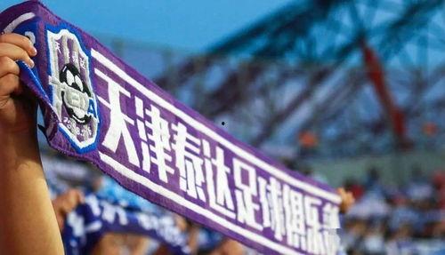 中超俱乐部爆料视频最新,揭秘球队幕后真相与争议瞬间