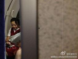 前空姐爆料米兜妈妈视频,前空姐揭露惊人内幕