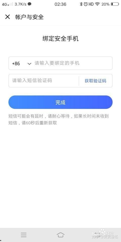 扬州新闻爆料电话号码,守护城市脉搏,倾听民声心声 第3张 扬州新闻爆料电话号码,守护城市脉搏,倾听民声心声 第3张