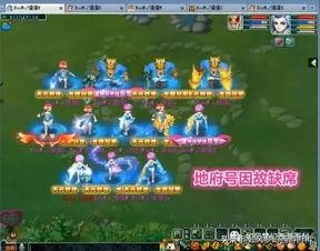 梦幻西游紫禁城爆料视频,揭秘新地图神秘面纱 第2张 梦幻西游紫禁城爆料视频,揭秘新地图神秘面纱 第2张