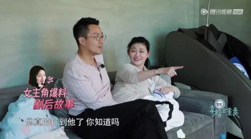 角色故事视频爆料大全集,视频爆料大全集深度解析 第3张 角色故事视频爆料大全集,视频爆料大全集深度解析 第3张