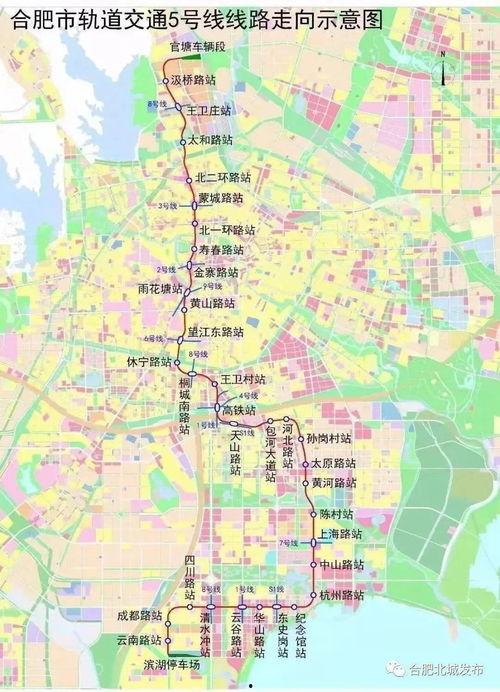 衡阳百姓爆料事件最新进展,真相逐步浮出水面