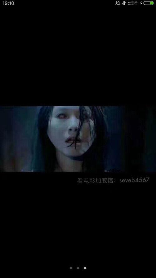 恐怖片国语电影大全在线观看,恐怖片国语电影大全在线观看指南 第2张 恐怖片国语电影大全在线观看,恐怖片国语电影大全在线观看指南 第2张