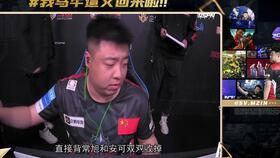 十一哥哥爆料了吗视频在线观看,独家内容在线观看揭秘 第3张 十一哥哥爆料了吗视频在线观看,独家内容在线观看揭秘 第3张