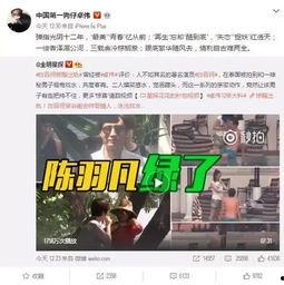 陕西老乔爆料视频大全集,揭秘陕西本土热点事件与民间故事 第2张 陕西老乔爆料视频大全集,揭秘陕西本土热点事件与民间故事 第2张