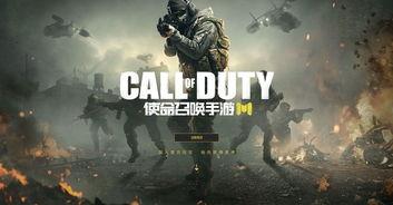 使命召唤s1最新手册大爆料,全新内容与玩法前瞻 第3张 使命召唤s1最新手册大爆料,全新内容与玩法前瞻 第3张