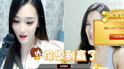 抖音王霖爆料女主播视频,揭秘网络直播背后的真相 第3张 抖音王霖爆料女主播视频,揭秘网络直播背后的真相 第3张