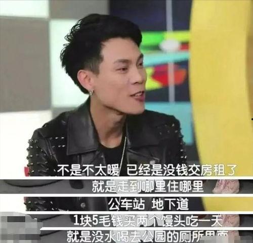 广东雨神最新爆料,揭秘幕后故事与音乐旅程 第2张 广东雨神最新爆料,揭秘幕后故事与音乐旅程 第2张