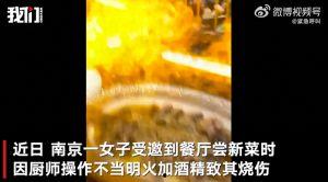 香港天文台爆料视频回放,揭秘风暴背后的惊人真相  第2张