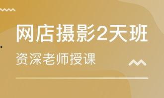 深圳电商王先生爆料视频,电商行业幕后爆料视频引发热议