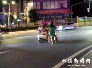 竹溪新闻爆料台,聚焦民生热点，传递社会声音