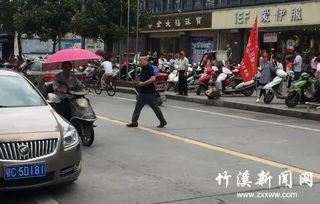竹溪新闻爆料台,聚焦民生热点,传递社会声音 第2张 竹溪新闻爆料台,聚焦民生热点,传递社会声音 第2张