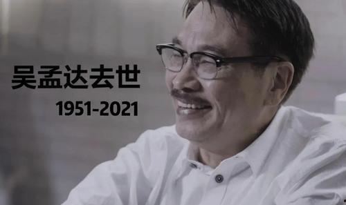 娱乐圈吃瓜群众账号有哪些,揭秘热门八卦背后的故事  第2张