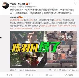 百面千相最新爆料在哪看,揭秘神秘事件幕后真相,独家渠道抢先看 第3张 百面千相最新爆料在哪看,揭秘神秘事件幕后真相,独家渠道抢先看 第3张