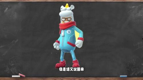 香肠派对ss8最新爆料,全新内容与玩法大揭秘! 第3张 香肠派对ss8最新爆料,全新内容与玩法大揭秘! 第3张