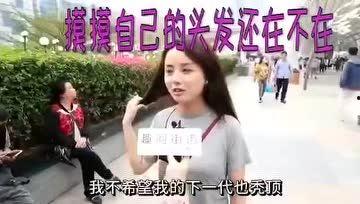 明星爆料艺人搞笑视频,搞笑视频幕后花絮大揭秘 第3张 明星爆料艺人搞笑视频,搞笑视频幕后花絮大揭秘 第3张
