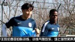 天津李伟峰最新爆料新闻,揭秘事件背后惊人真相  第3张