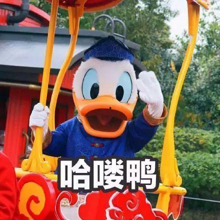 娱乐鸭娱乐吃瓜君,揭秘娱乐圈最新热点事件  第3张