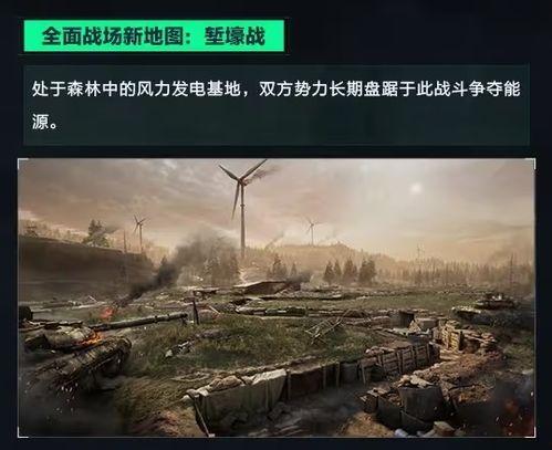 三角洲最新更新爆料,新版本爆料揭秘，游戏体验再升级！