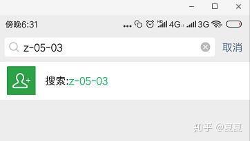 免费吃瓜截图,揭秘幕后精彩瞬间