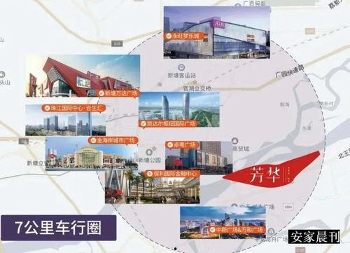 东莞枯树爆料事件视频最新,真相与争议交织的视觉冲击 第3张 东莞枯树爆料事件视频最新,真相与争议交织的视觉冲击 第3张