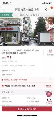 月饼新闻爆料视频大全集,揭秘中秋佳节背后的故事与真相 第2张 月饼新闻爆料视频大全集,揭秘中秋佳节背后的故事与真相 第2张