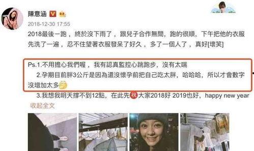 金沙经纪人爆料事件视频,揭秘幕后真相与行业乱象 第3张 金沙经纪人爆料事件视频,揭秘幕后真相与行业乱象 第3张