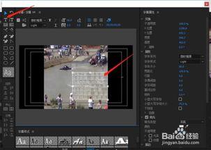 爆料字幕怎么做的啊视频,视频内容到文字的转换技巧 第2张 爆料字幕怎么做的啊视频,视频内容到文字的转换技巧 第2张
