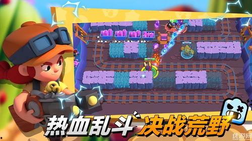 荒野乱斗巴斯图爆料视频,神秘力量觉醒,战场风云再起! 第2张 荒野乱斗巴斯图爆料视频,神秘力量觉醒,战场风云再起! 第2张