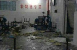 仁怀八中校园爆料事件视频,视频揭露惊人真相 第2张 仁怀八中校园爆料事件视频,视频揭露惊人真相 第2张