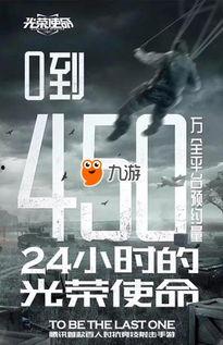 使命手册最新爆料s10,使命手册揭秘精彩看点 第3张 使命手册最新爆料s10,使命手册揭秘精彩看点 第3张