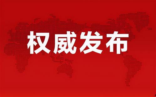临沂工资爆料最新消息查询,揭秘当地薪资水平及涨跌趋势 第3张 临沂工资爆料最新消息查询,揭秘当地薪资水平及涨跌趋势 第3张