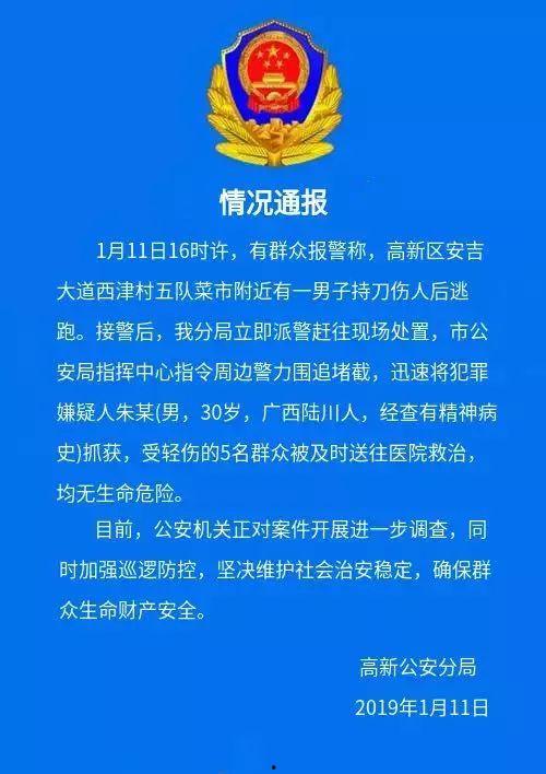 南宁卫校爆料信息网最新,揭秘校园内幕,独家爆料来袭! 第3张 南宁卫校爆料信息网最新,揭秘校园内幕,独家爆料来袭! 第3张