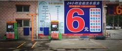 李先生爆料东莞工厂视频,李先生揭露震撼视频背后真相