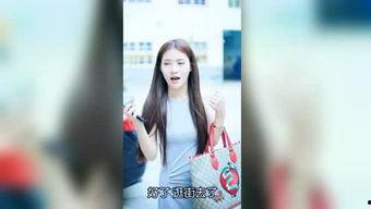 明星爆料视频磁力,揭秘娱乐圈幕后真相 第2张 明星爆料视频磁力,揭秘娱乐圈幕后真相 第2张