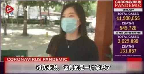 唐山女记者爆料新闻事件,引发社会关注 第3张 唐山女记者爆料新闻事件,引发社会关注 第3张