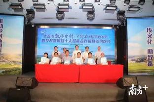 南方媒体爆料新闻最新,揭秘最新重大新闻事件内幕