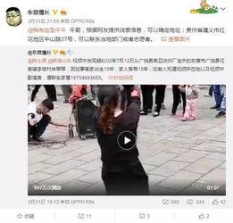 深圳光明女士爆料视频,揭秘事件背后真相