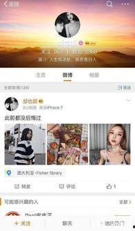 深圳光明女士爆料视频,揭秘事件背后真相 第2张 深圳光明女士爆料视频,揭秘事件背后真相 第2张