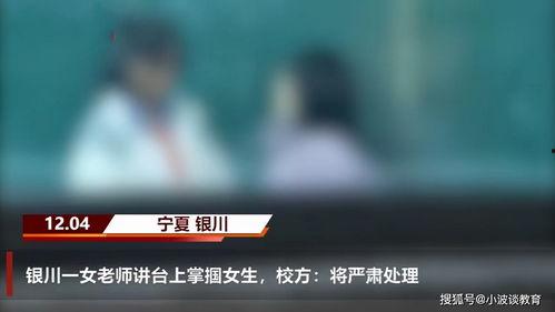 深圳光明女士爆料视频,揭秘事件背后真相 第3张 深圳光明女士爆料视频,揭秘事件背后真相 第3张