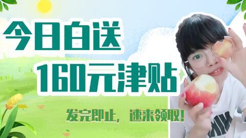 生活小视频爆料文案短句,那些爆笑瞬间背后的温馨故事 第2张 生活小视频爆料文案短句,那些爆笑瞬间背后的温馨故事 第2张